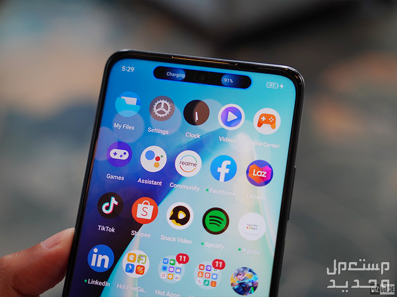 مواصفات ومزايا هاتف سامسونج Galaxy C55 شاشة ريلمي C55