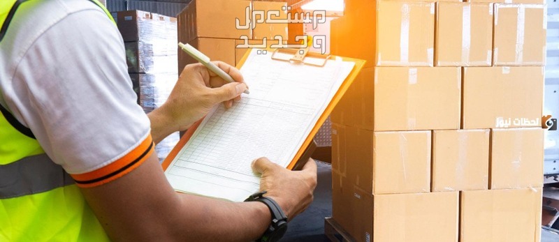 تعرف على ارخص شركة شحن داخلي نقل البضائع بسلاسة