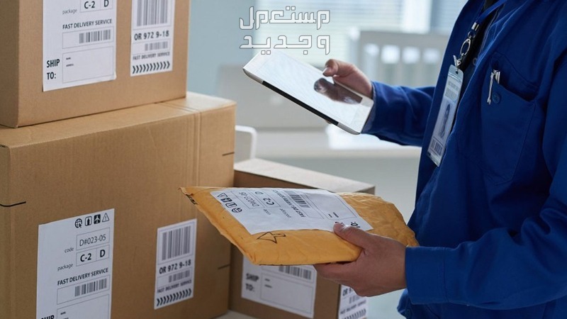 تعرف على ارخص شركة شحن داخلي شركة شحن للشحنات الصغيرة
