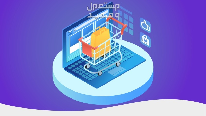 تعرف على ارخص شركة شحن داخلي ارخص شركة شحن داخلي في السعودية