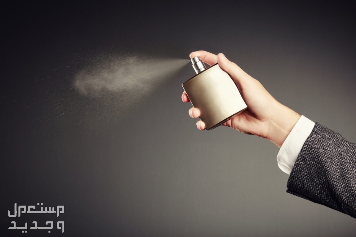 ما تفسير حلم العطر للرجل والمرأة ؟ تجربة العطر
