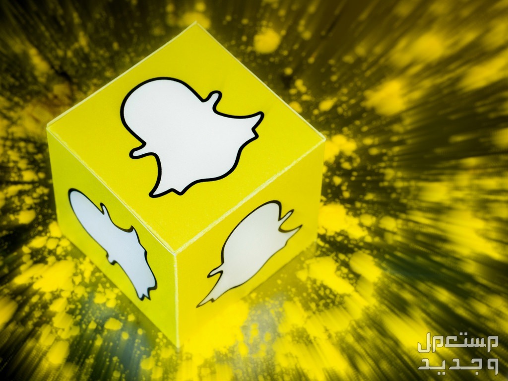 اسماء سناب شات فخمة للبنات والشباب 2025 اسماء سناب شات للبنات والشباب 2025