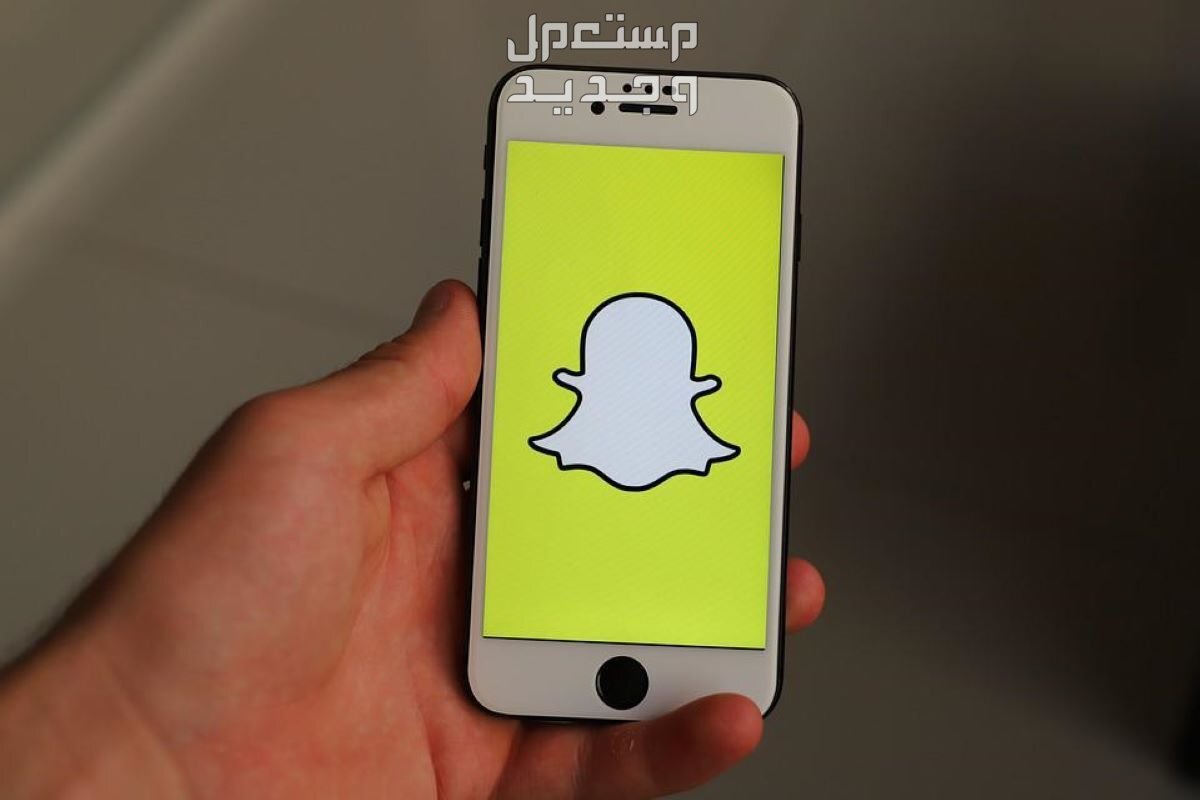 اسماء سناب شات فخمة للبنات والشباب 2025 اختيار اسم حساب سناب شات