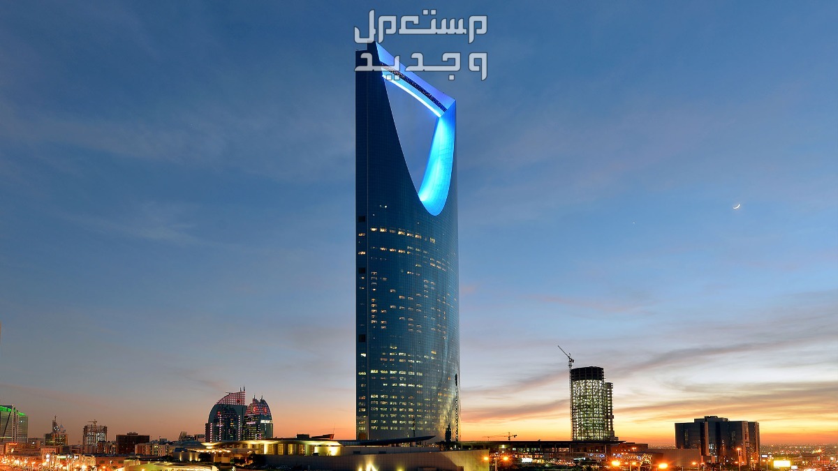 افضل مكان للعرسان بالرياض 2024 بأجواء رومانسية فخمة في ليبيا برج مركز المملكة بالرياض