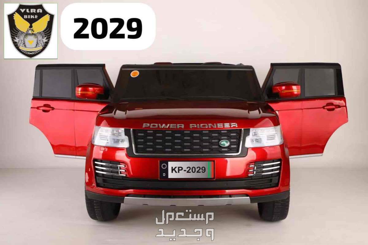 Land Rover Range Rover 2024 in Abu Dhabi at a price of 600 AED