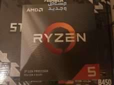 للبيع معالج AMD R5 3600