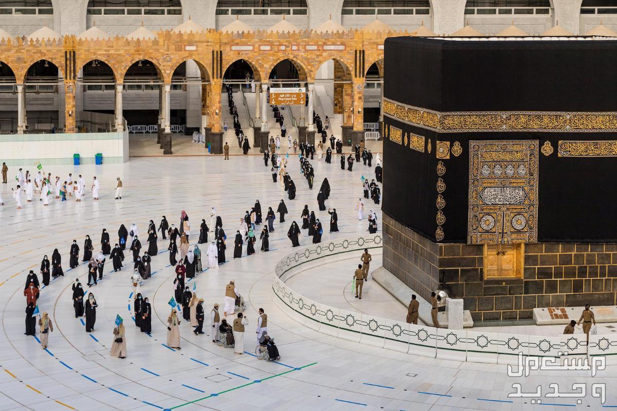 كيفية التسجيل في مسار الحج 1445.. الرابط والخطوات الاستعلام عن نتيجة قرعة الحج 1445- 2024