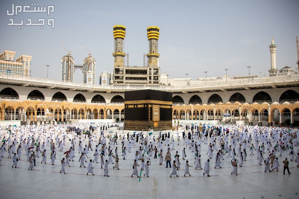 كيفية التسجيل في مسار الحج 1445.. الرابط والخطوات حجز حج الداخل والخارج 1445 من أبشر