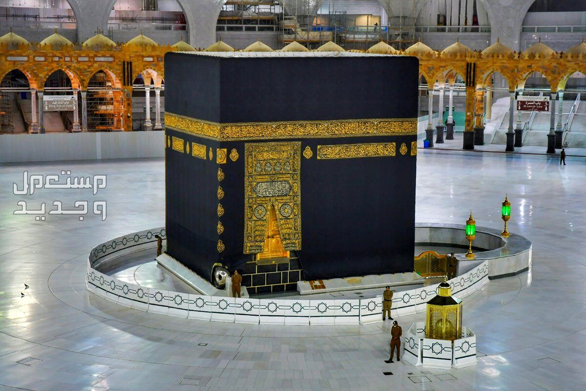 كيفية التسجيل في مسار الحج 1445.. الرابط والخطوات كيفية التسجيل في مسار الحج 1445