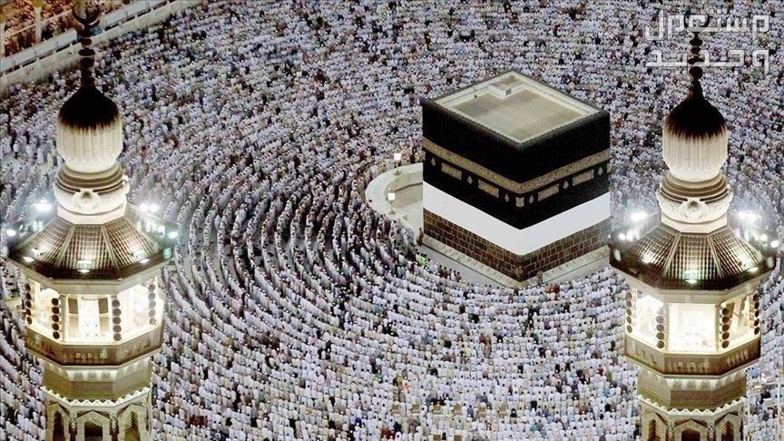 كيفية التسجيل في مسار الحج 1445.. الرابط والخطوات الحجز والتسجيل في في مسار الحج 2024
