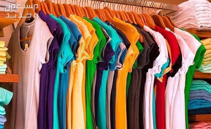 ما تفسير رؤية الملابس الملونة في المنام للمتزوجة والعزباء؟ رؤية الملابس في المنام