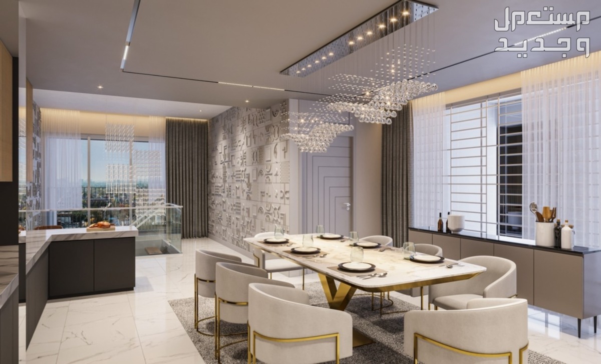 أحدث تصميمات غرفة طعام مفتوحة على الصالة في البحرين أحدث تصميمات غرفة طعام مفتوحة على الصالة