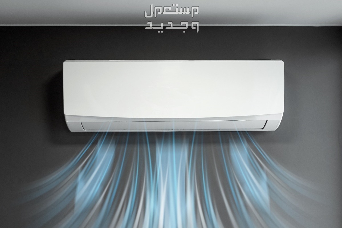 اسعار التكييفات 1.5 حصان وأنواعها... دليل شامل مكيف هواء 1.5 حصان