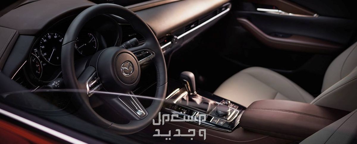 مازدا CX30 2024 الجديدة بجميع الفئات والأسعار المتوفرة عند الوكيل وأبرز العيوب والمميزات عجلة قيادة متعددة الوظائف