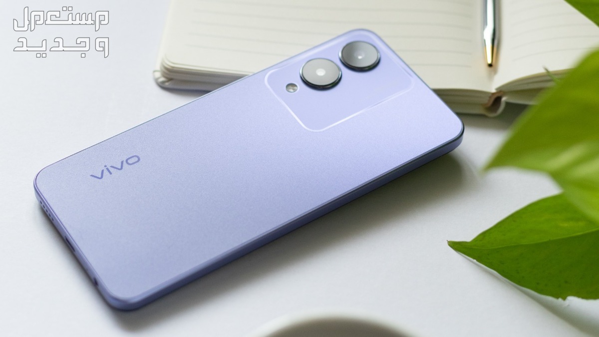 مواصفات وسعر هاتف فيفو Vivo Y18 أحدث الهواتف الاقتصادية