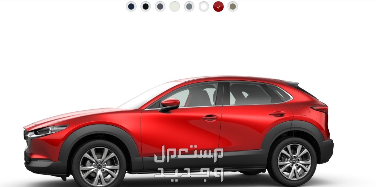 فئات مازدا CX30 2024 مع أسعارها وأبرز المواصفات والتقنيات لدى الوكيل