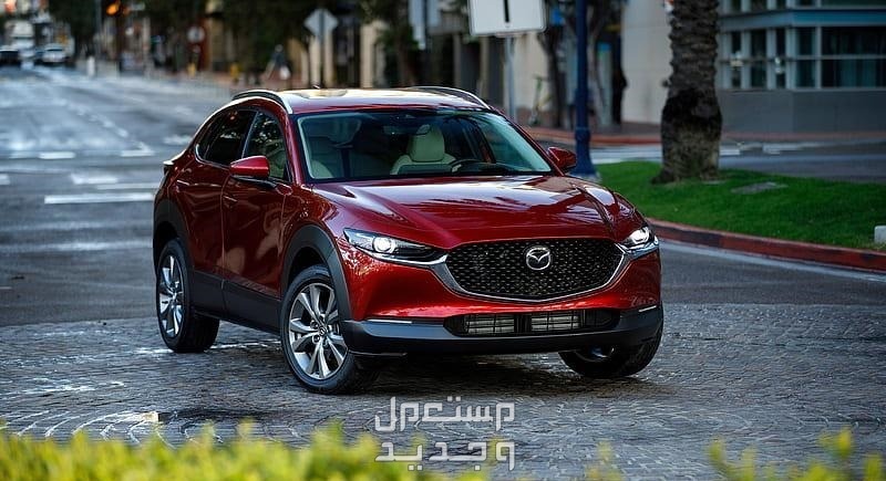 فئات مازدا CX30 2024 مع أسعارها وأبرز المواصفات والتقنيات لدى الوكيل