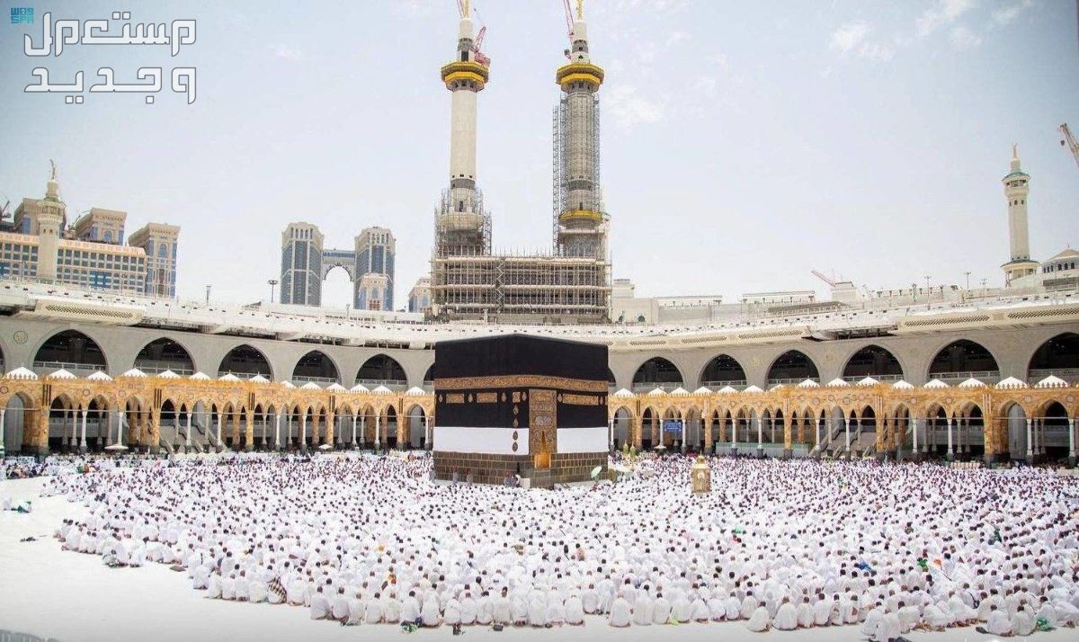 موضوع تعبير عن عيد الأضحى المبارك 2024 مقدمة موضوع تعبير عن عيد الاضحى