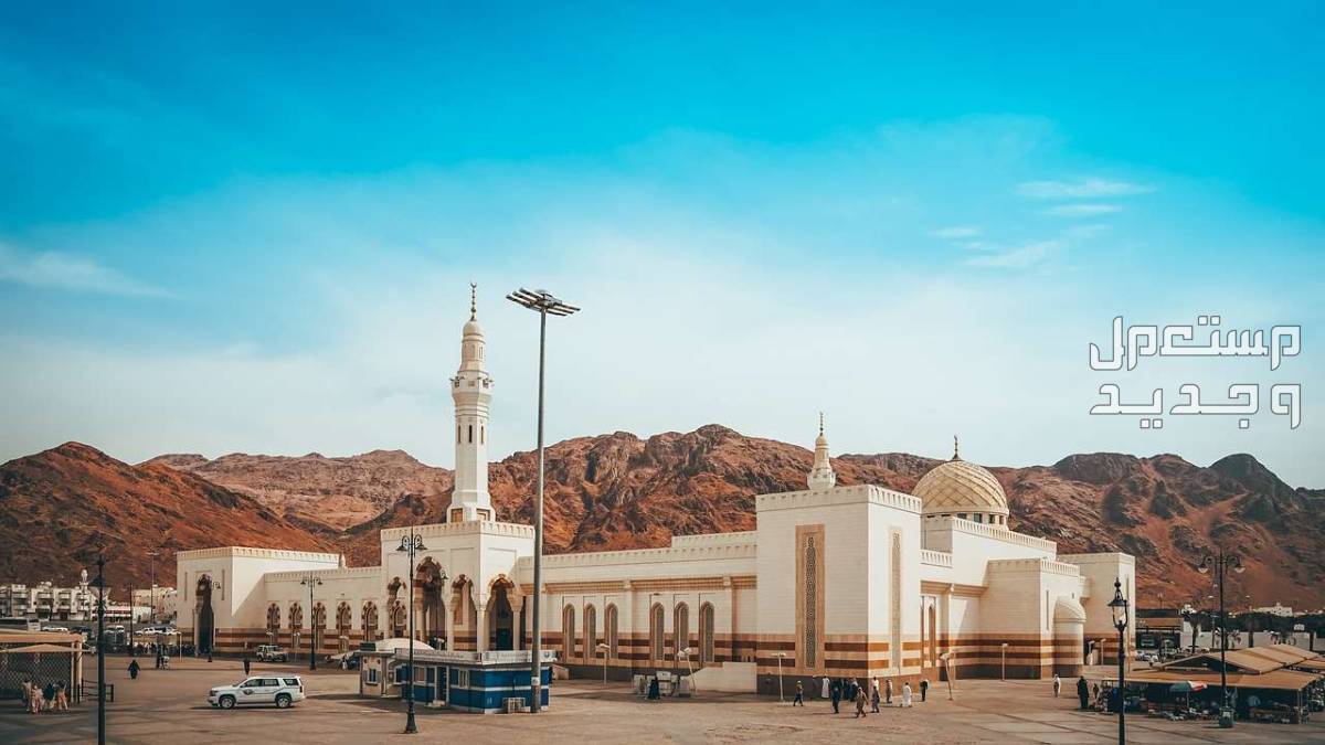 أفضل أماكن للخروج في عيد الأضحى في الأردن كيف العيد في السعوديه ؟