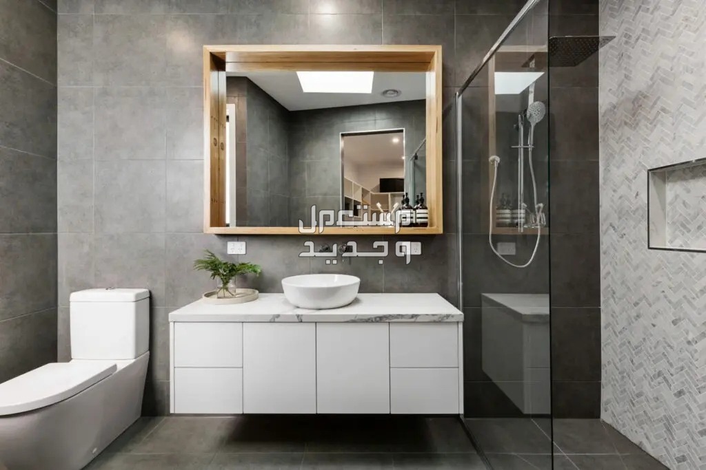 احدث تصميمات الحمامات بالصور 2024 أفكار فخمة وعصرية تصميمات حمامات حديثة