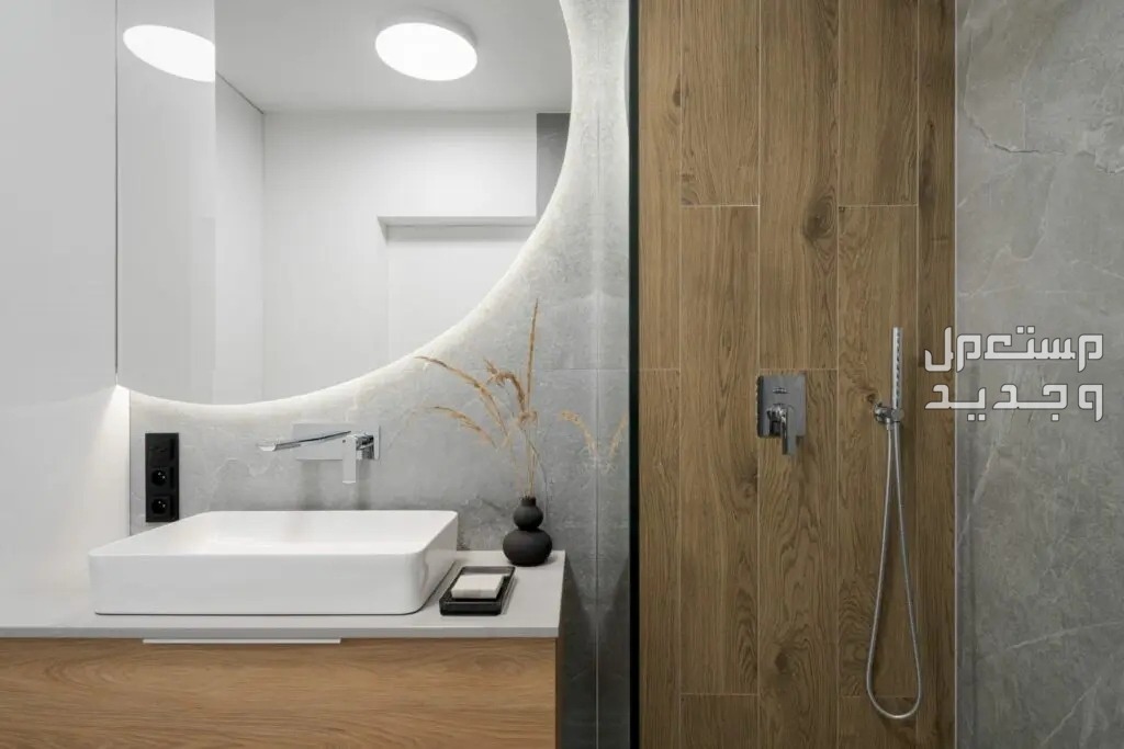 احدث تصميمات الحمامات بالصور 2024 أفكار فخمة وعصرية أفكار تصميمات حمامات حديثة 2024