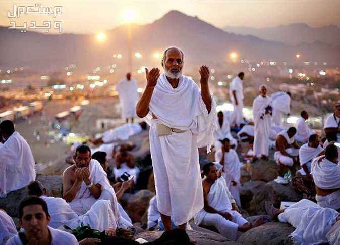 ما هو وقت استجابة الدعاء يوم عرفة؟ في عمان وقفة عرفات