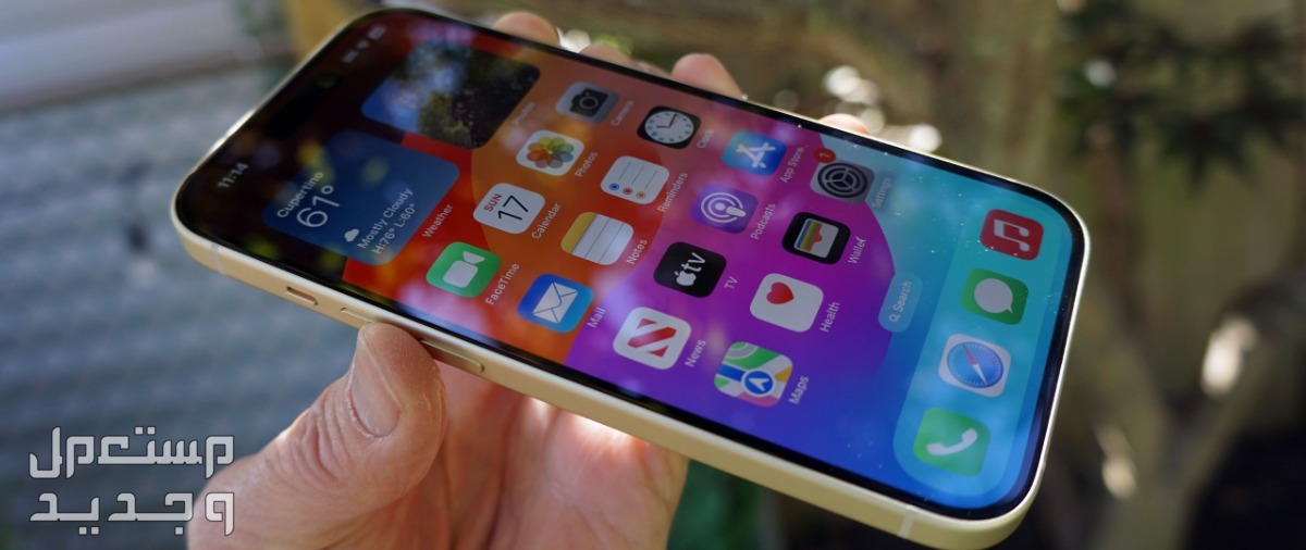 اسعار هواتف ايفون مستعملة..تبدأ من 2000 ريال iphone 15 مستعمل