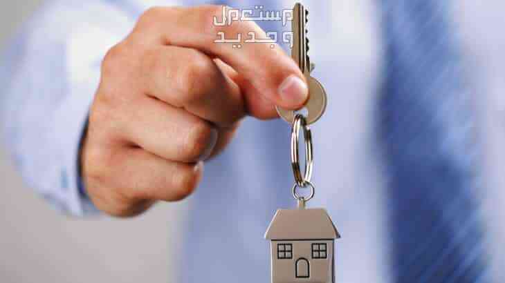تفسير حلم المفتاح والباب للرجل والمرأة... هل خير أم شر؟ تفسير حلم مفتاح بيت جديد للرجل والمرأة