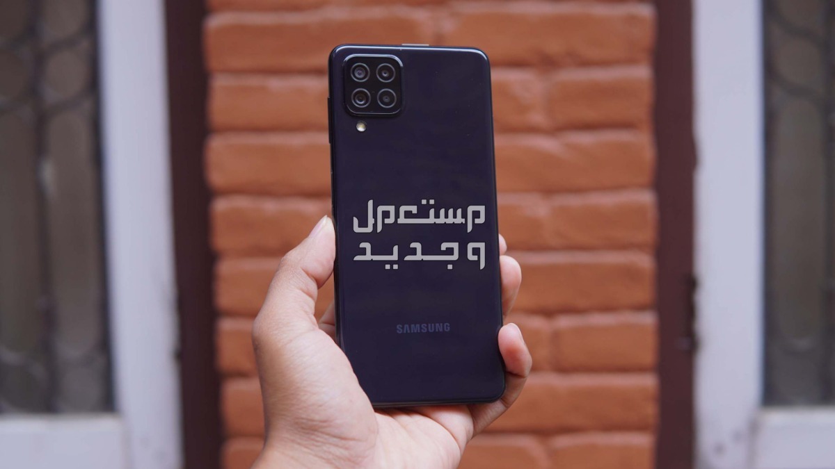 أفضل هاتف اندرويد من الفئة المتوسطة بسعر مناسب في المغرب جوال سامسونج a22