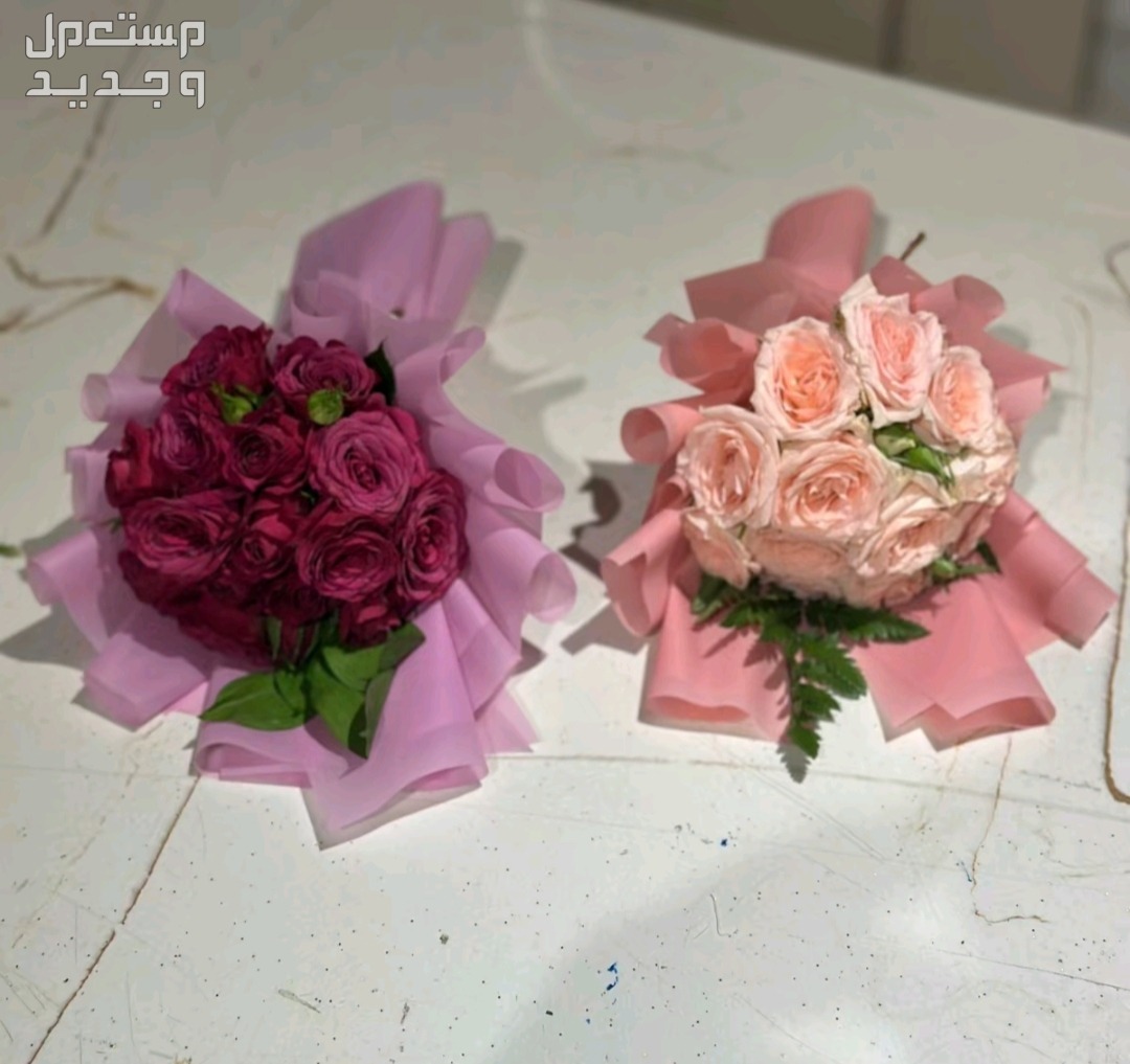 هدايا و تنسيقات و توزيعات التخرج