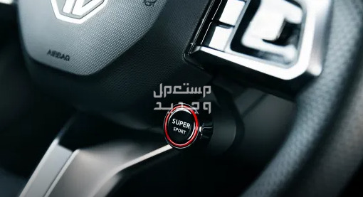 ام جي 7 2025 بجميع فئاتها والأسعار المتوفرة وأبرز العيوب والمميزات لدي الوكيل