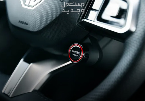 ام جي 7 2025 بجميع فئاتها والأسعار المتوفرة وأبرز العيوب والمميزات لدي الوكيل