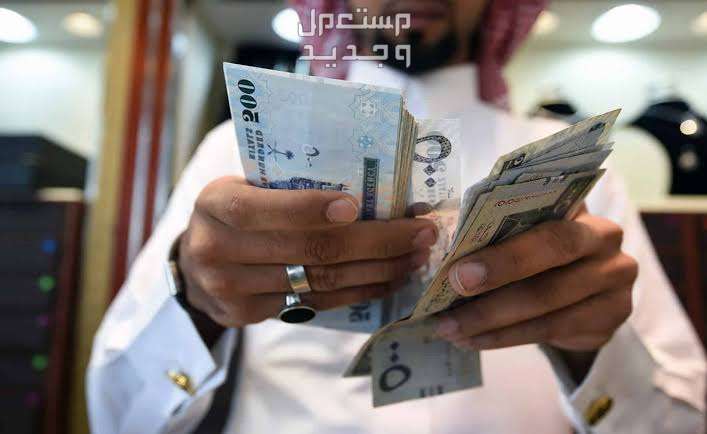 حقيقة زيادة معاش الضمان الاجتماعي لشهر مايو 2024 رجل سعودي يحسب أمواله