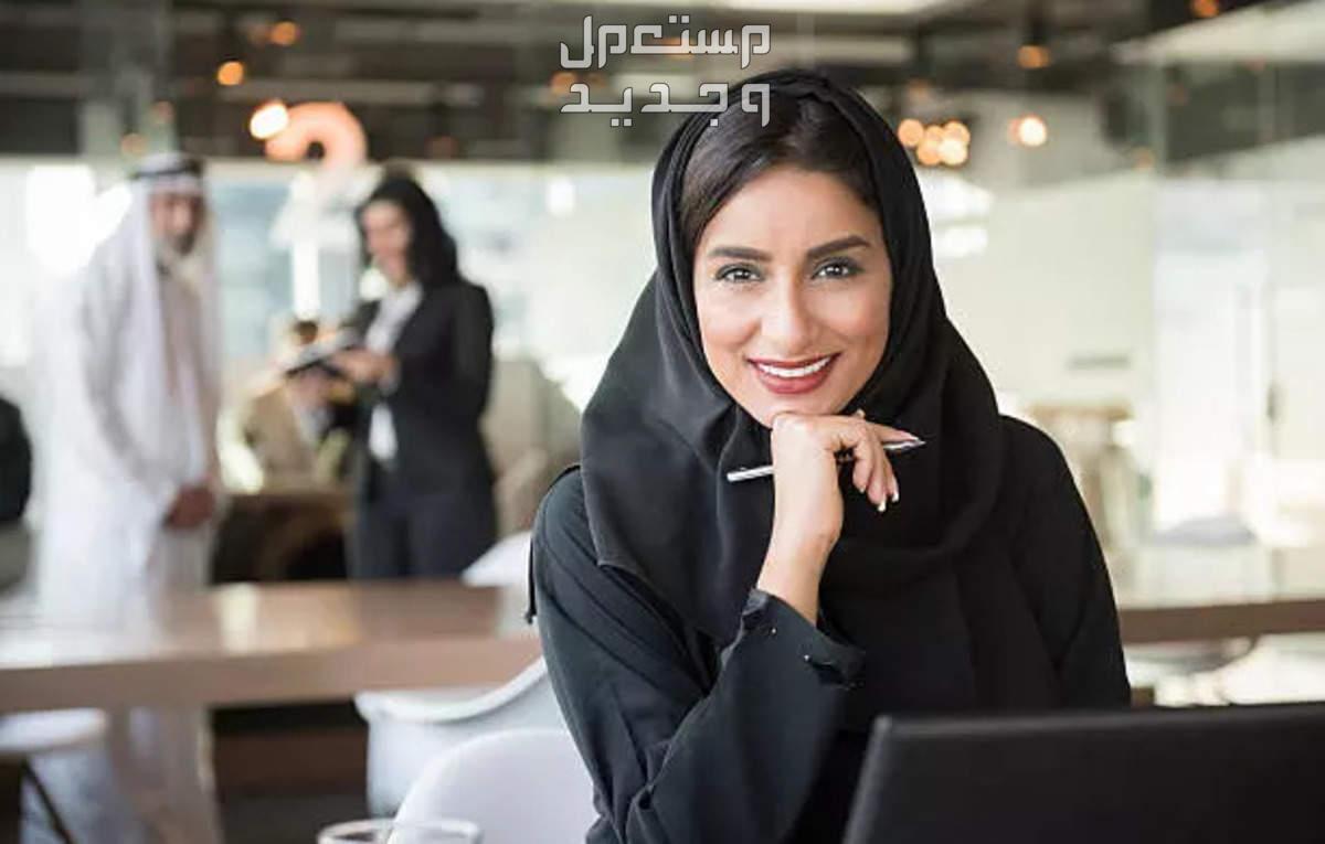 رابط التقديم على وظائف جامعة جدة 2024 في الإمارات العربية المتحدة سيدة عاملة
