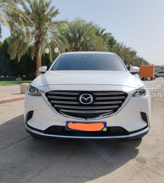 مازدا CX-9 2018 في الرياض بسعر 84 ألف ريال سعودي