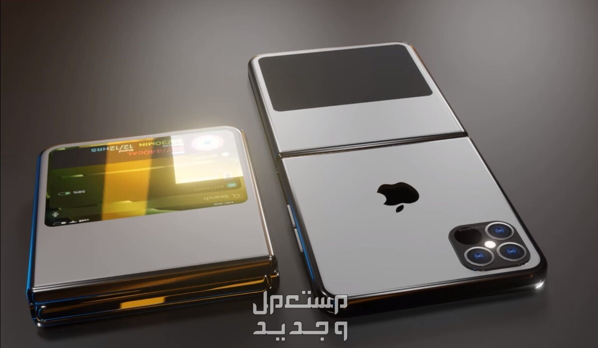 مواصفات وسعر هاتف أبل قابل للطي "iPhone Flip" وموعد طرحه في تونس هاتف iPhone Flip
