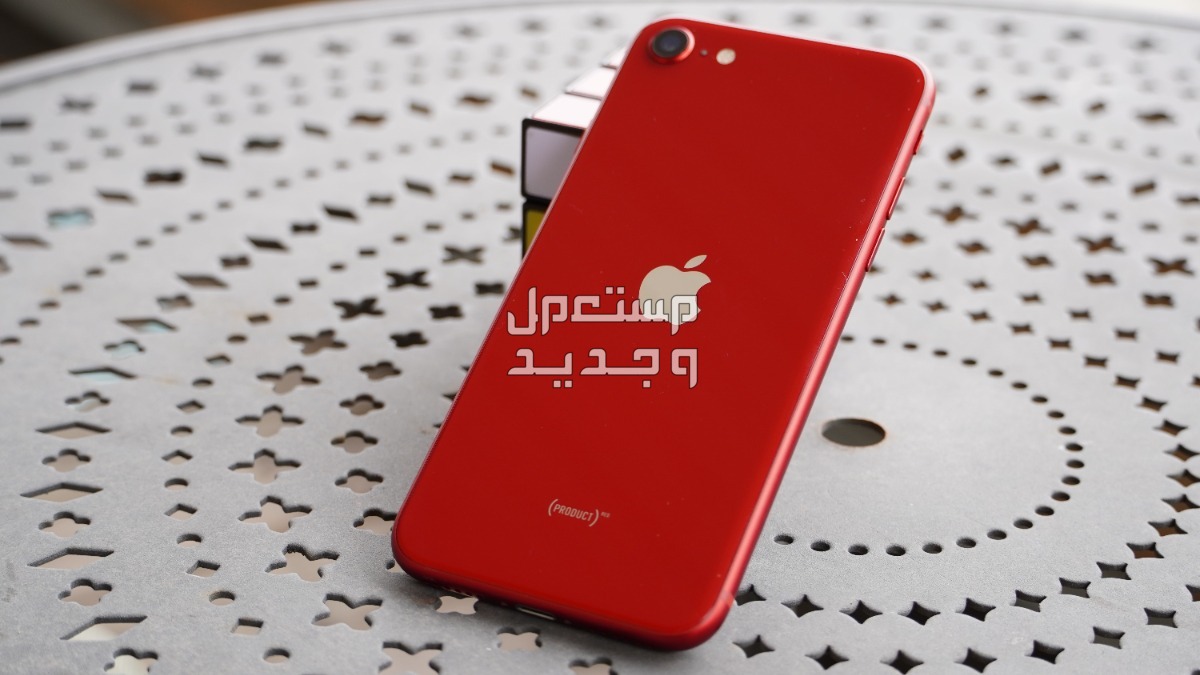 مواصفات وسعر هاتف أبل قابل للطي "iPhone Flip" وموعد طرحه في الأردن
