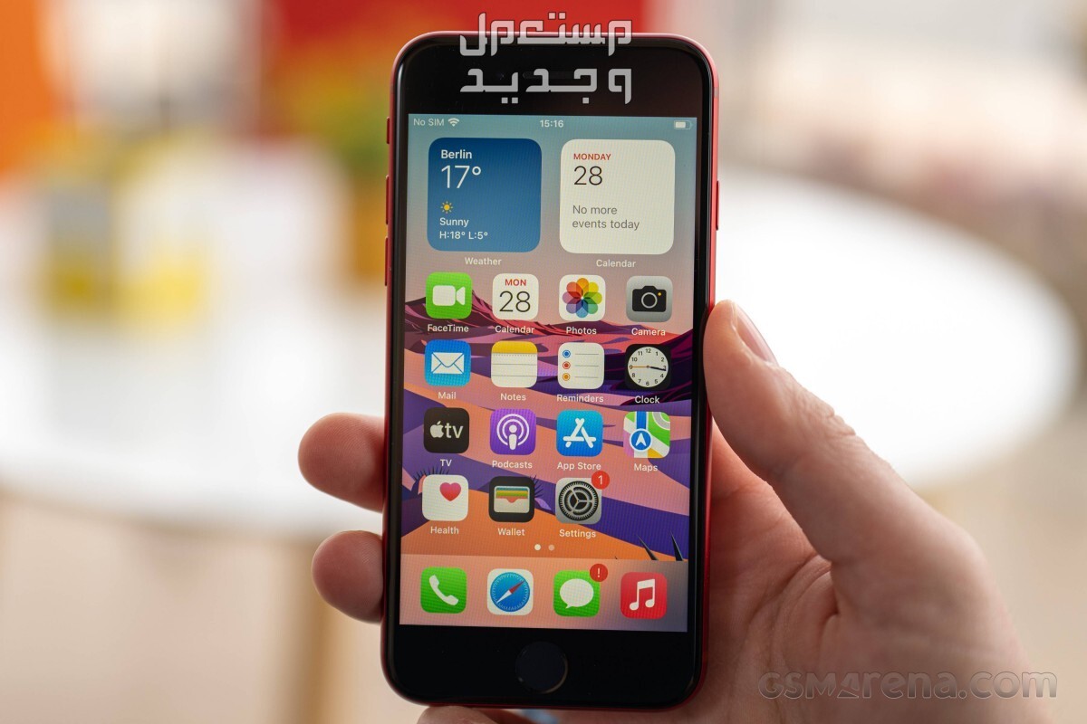 مواصفات وسعر هاتف أبل قابل للطي "iPhone Flip" وموعد طرحه في الأردن ايفون SE
