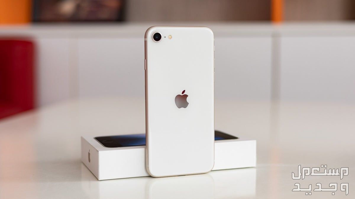 مواصفات وسعر هاتف أبل قابل للطي "iPhone Flip" وموعد طرحه في تونس