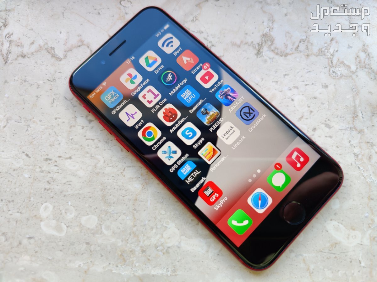 مواصفات وسعر هاتف أبل قابل للطي "iPhone Flip" وموعد طرحه في الأردن iphone SE