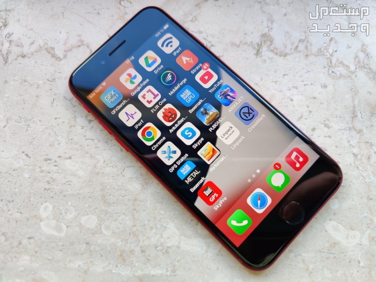 مواصفات وسعر هاتف أبل قابل للطي "iPhone Flip" وموعد طرحه iphone SE
