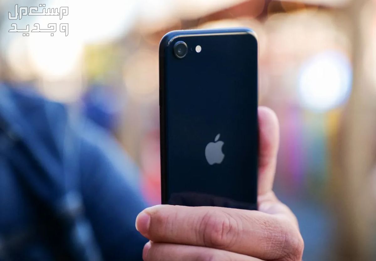 مواصفات وسعر هاتف أبل قابل للطي "iPhone Flip" وموعد طرحه في تونس iphone SE