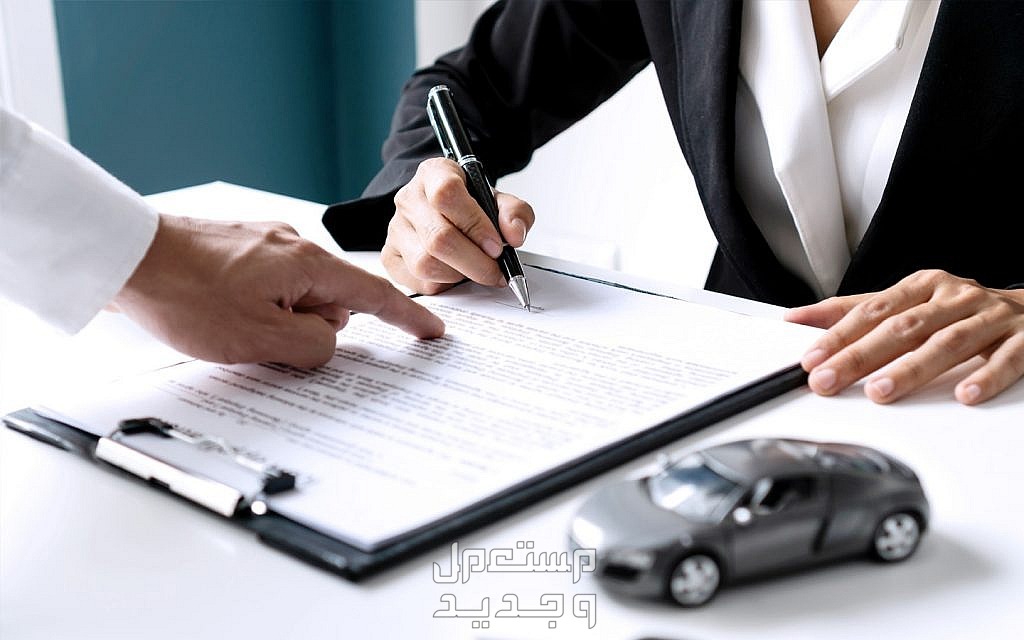 كم يستغرق نقل ملكية السيارة عن طريق أبشر 1446؟.. الخطوات والشروط مبايعة المركبات 1446