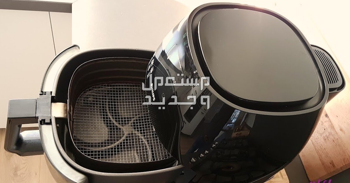 أفضل أنواع القلايات الهوائية.. دليلك لشراء أرخص إير فراير شراء مقلاية هوائية جديدة