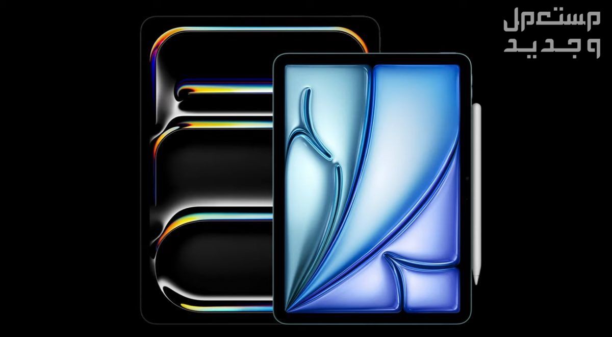 كل ما تحتاج إلى معرفته عن مؤتمر أبل let loose.. إصدارات جديدة من آيباد اصدارات ايباد 2024