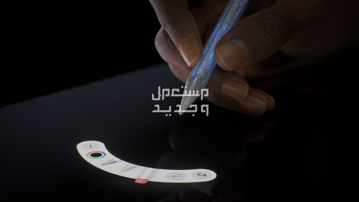 كل ما تحتاج إلى معرفته عن مؤتمر أبل let loose.. إصدارات جديدة من آيباد قلم ايباد 2024