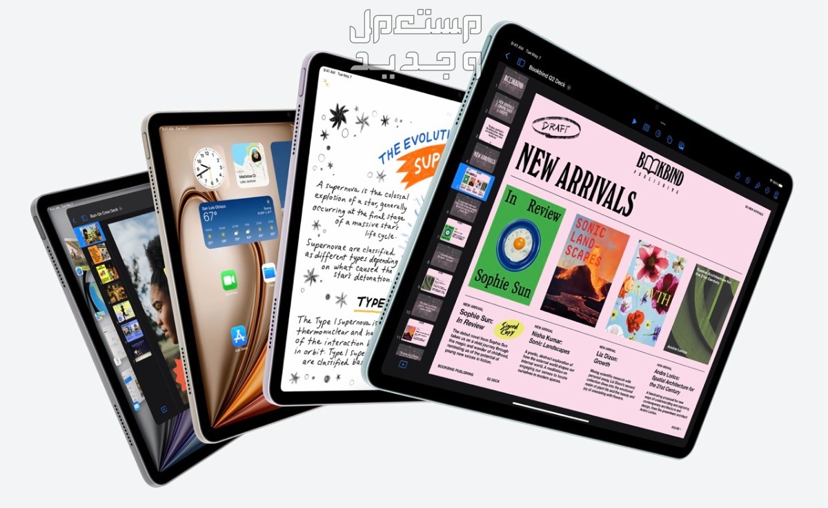 جميع مواصفات وأسعار أجهزة iPad Air الجديدة في مؤتمر ابل