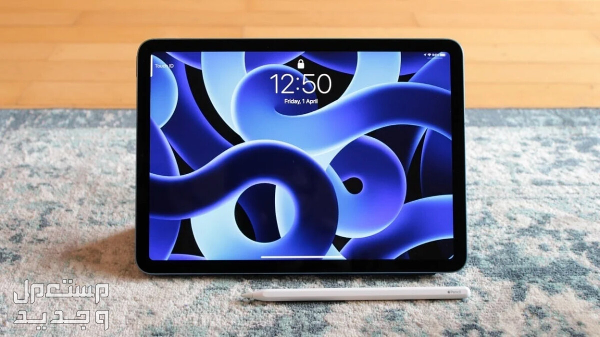 جميع مواصفات وأسعار أجهزة iPad Air الجديدة في مؤتمر ابل جميع مواصفات وأسعار أجهزة iPad Air الجديدة في مؤتمر ابل وحجمه