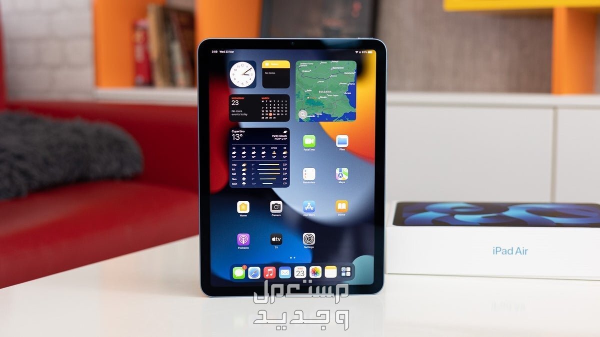 جميع مواصفات وأسعار أجهزة iPad Air الجديدة في مؤتمر ابل تفاصيل جميع مواصفات وأسعار أجهزة iPad Air الجديدة في مؤتمر ابل