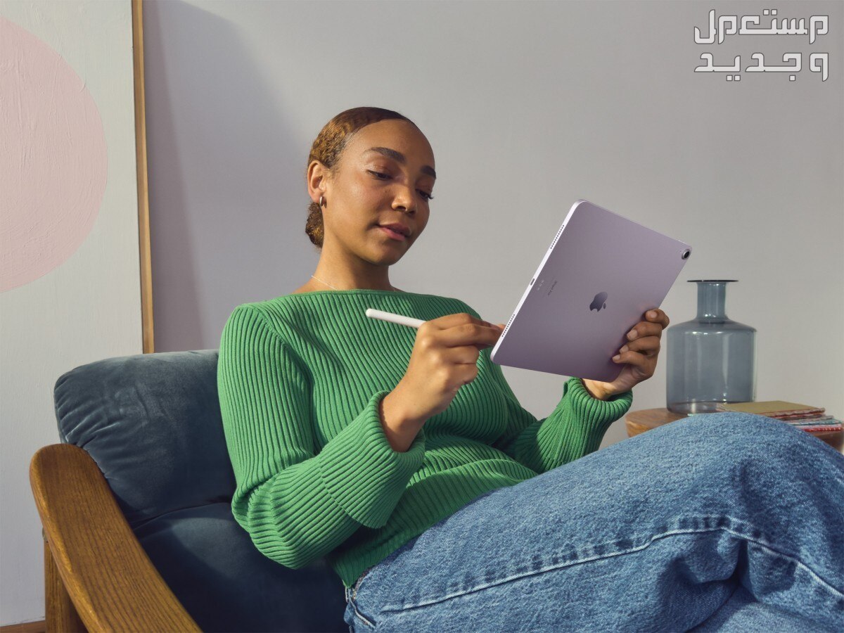 جميع مواصفات وأسعار أجهزة iPad Air الجديدة في مؤتمر ابل في الأردن طريقة استخدام  أجهزة iPad Air الجديدة